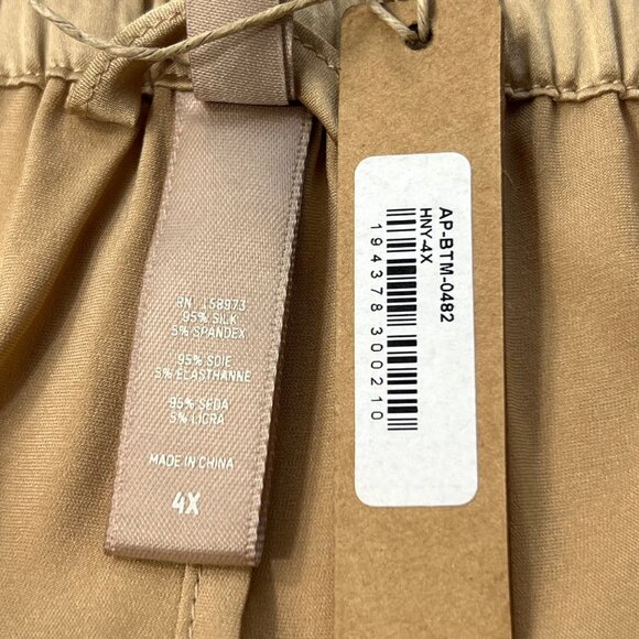 SKIMS Silk Pajama PANTS ONLY in Beige - Picture 9 of 12